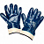 Перчатки НИТРО нитриловые, полный облив /12/ крага