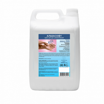 крем 5л