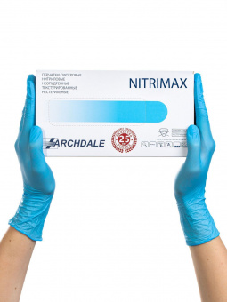 NitriMAX