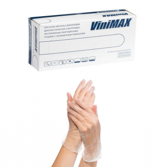 ViniMax
