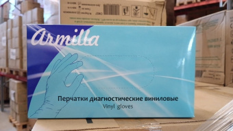 3feaef52-e17b-4f41-8595-e205ea409b87